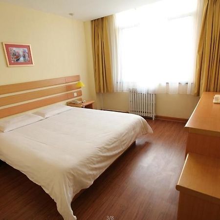 Home Inn Erma Road Yantai Exterior photo