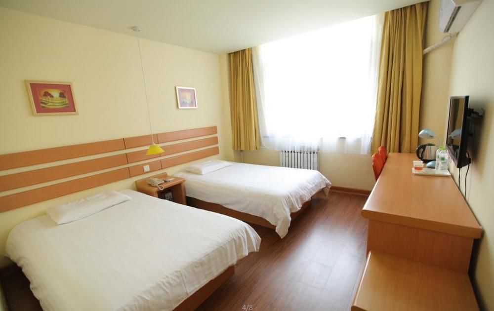 Home Inn Erma Road Yantai Exterior photo