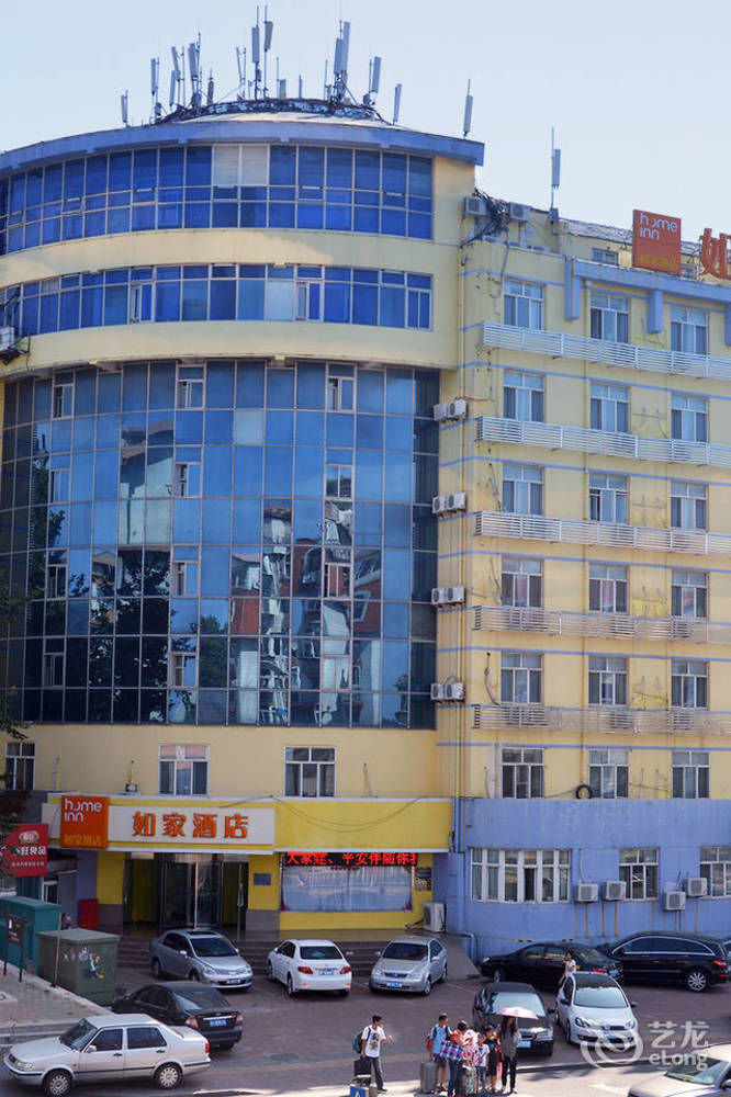 Home Inn Erma Road Yantai Exterior photo