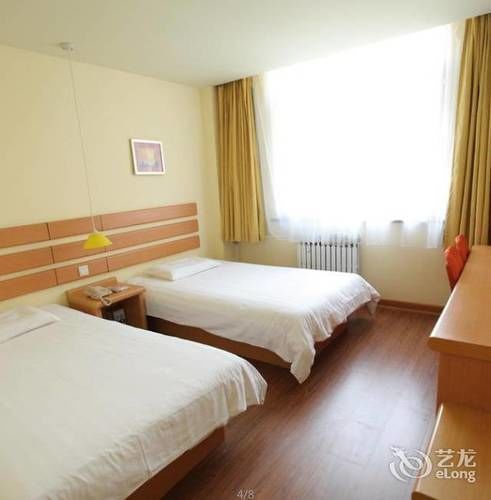 Home Inn Erma Road Yantai Exterior photo