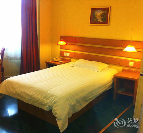 Home Inn Erma Road Yantai Exterior photo