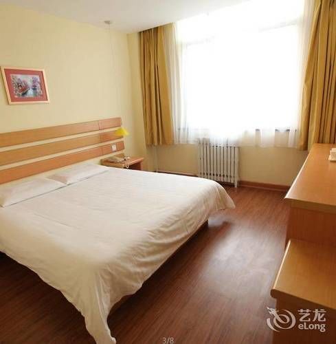 Home Inn Erma Road Yantai Exterior photo